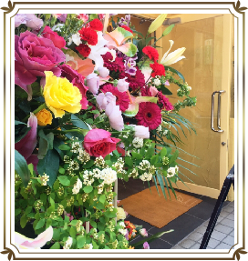色鮮やかな花