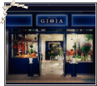 GIOIA(ジョイア)外観